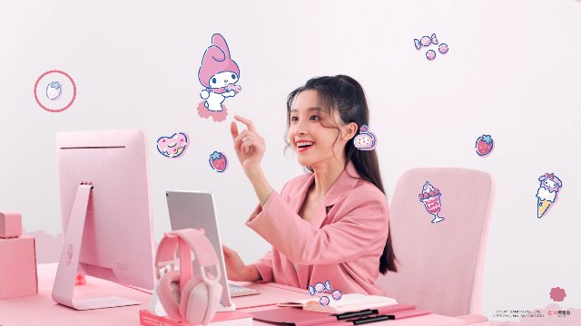 罗技