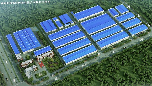 邦普工厂演示动画03